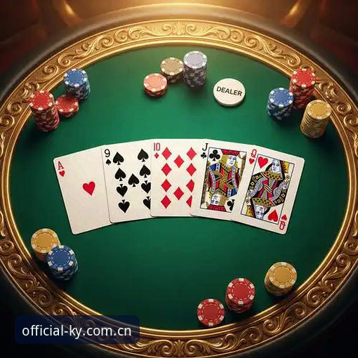 开元棋牌登录方法 开元棋牌平台登录方法最新动态:2026新版体验与趋势分析
